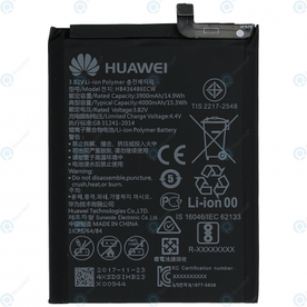 Батерия за Huawei Mate 10 / Mate 10 Pro / P20 Pro / Mate 20 HB436486ECW 4000mAh Оригинал